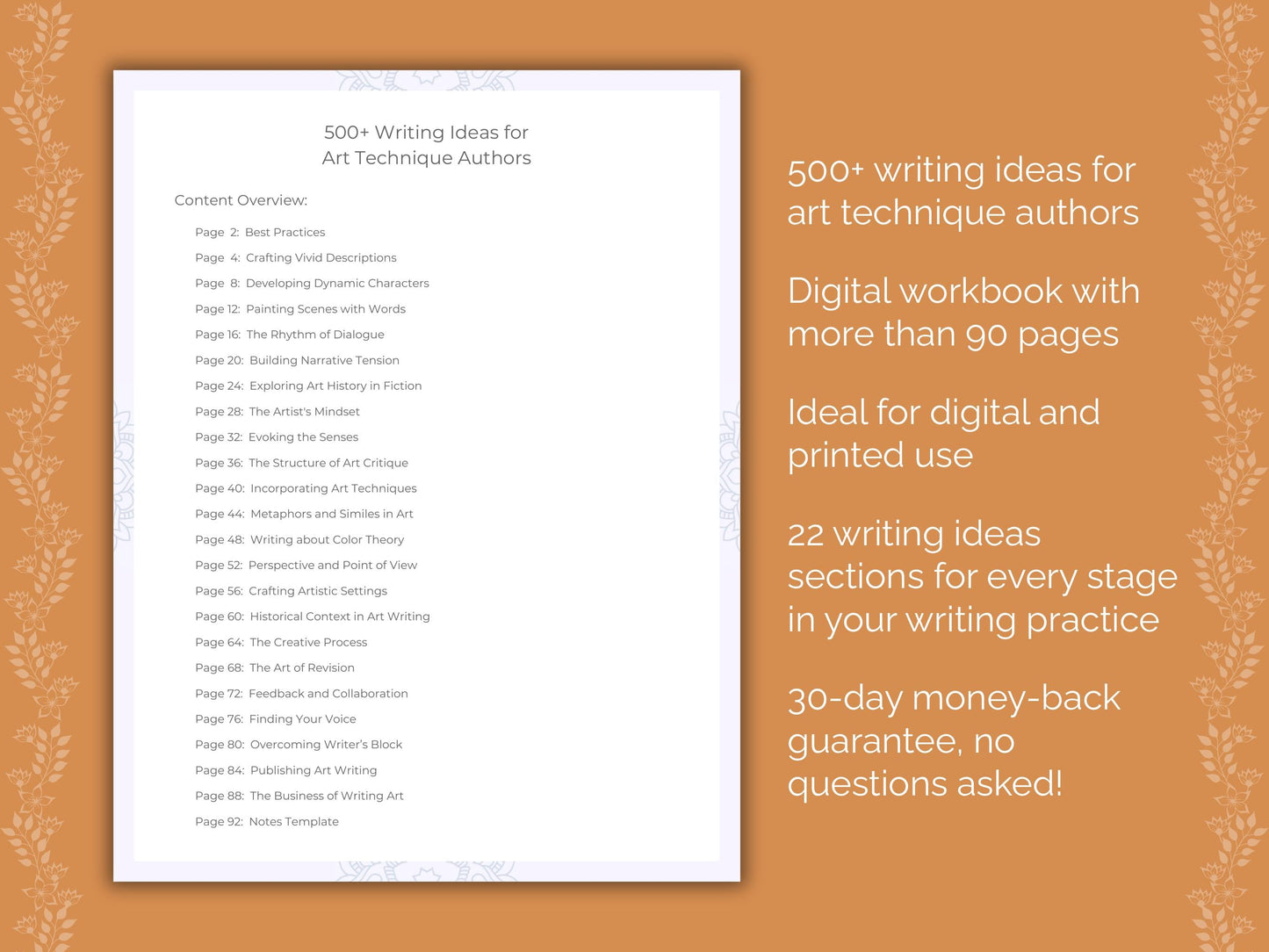 Art Technique Authors Writing Worksheets