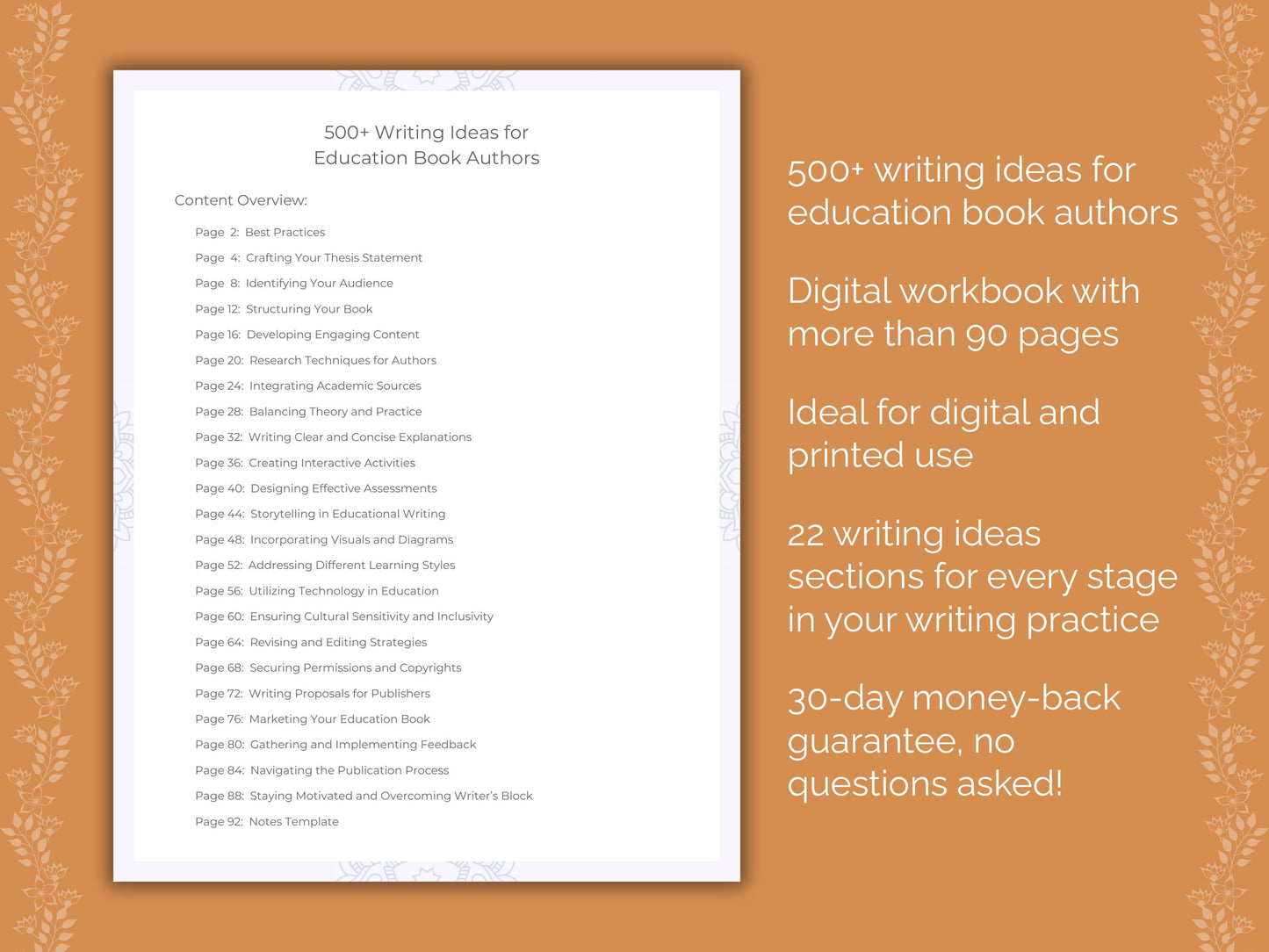 Education Book Authors Writing Worksheets