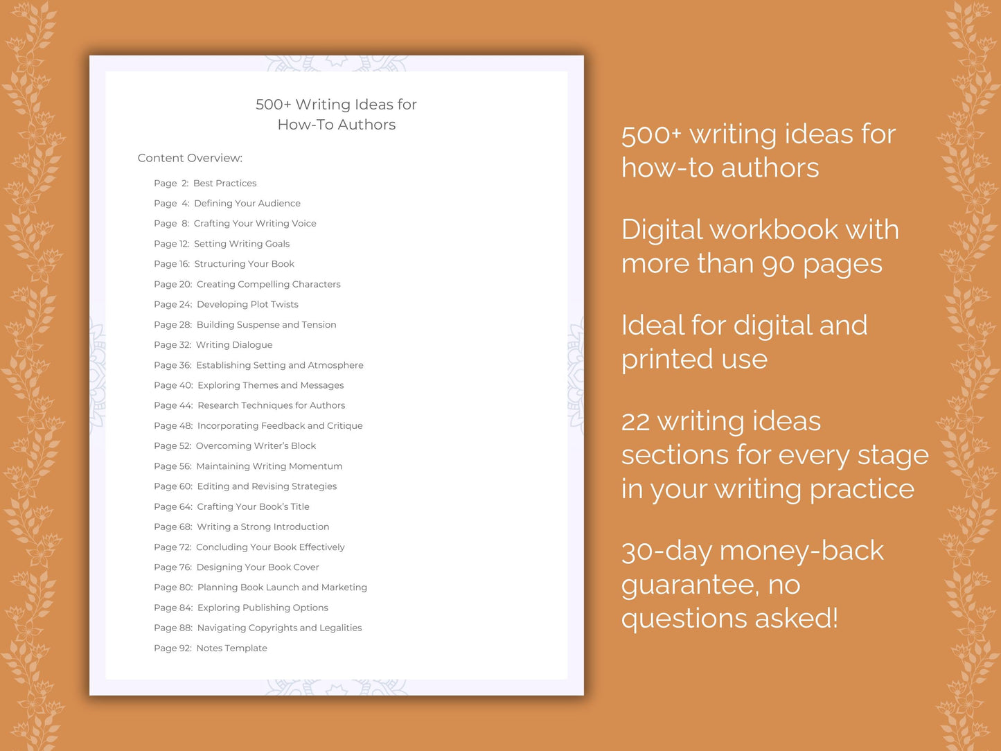 How-To Authors Writing Worksheets