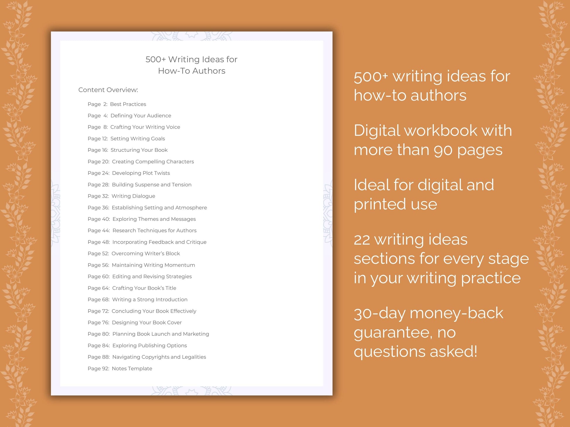 How-To Authors Writing Worksheets