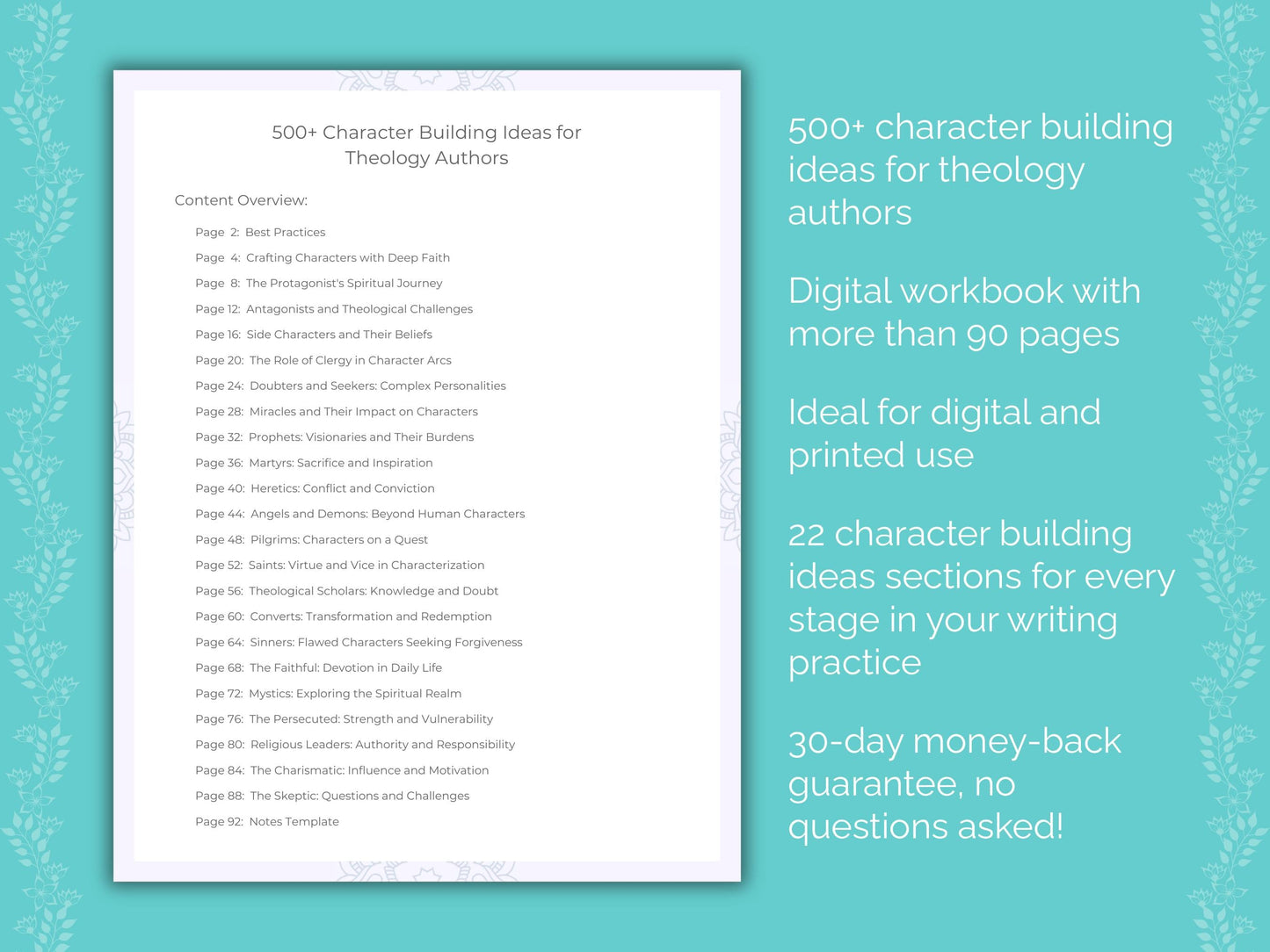 Theology Authors Writing Worksheets