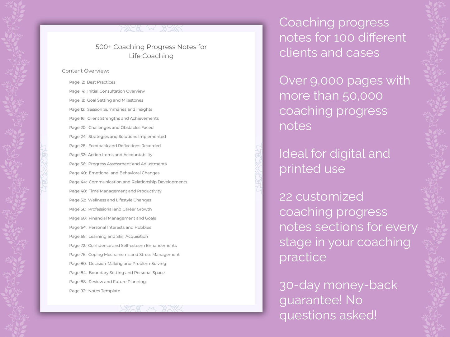 Coaching Progress Notes Workbook