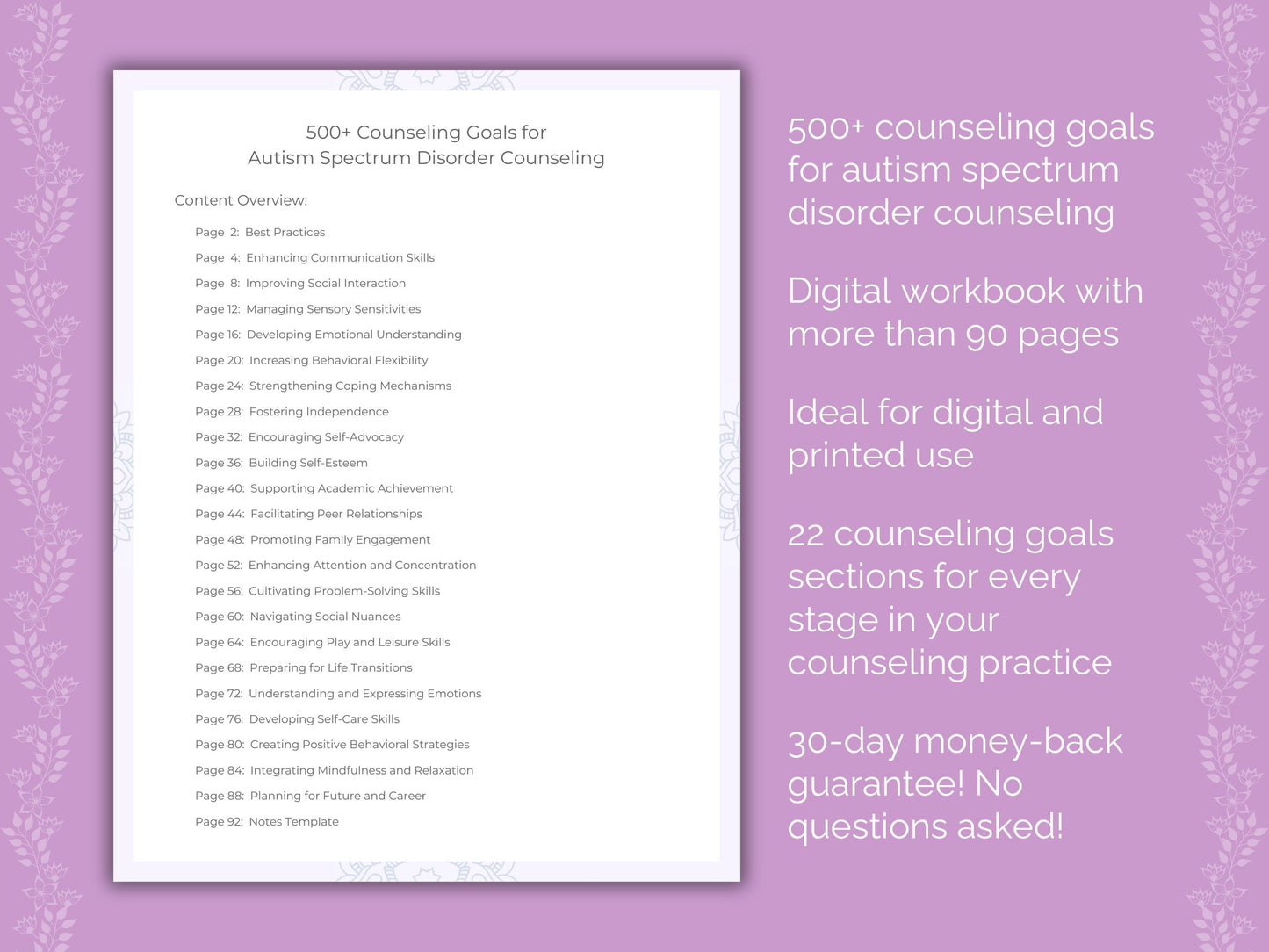 Autism Spectrum Disorder Counseling Goals Workbook