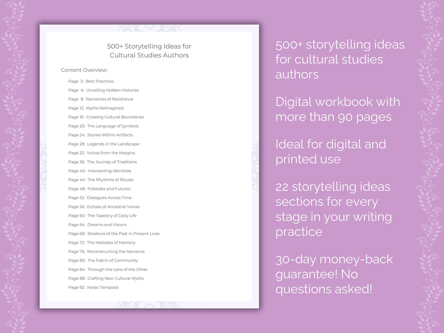 Cultural Studies Authors Storytelling Ideas Workbook