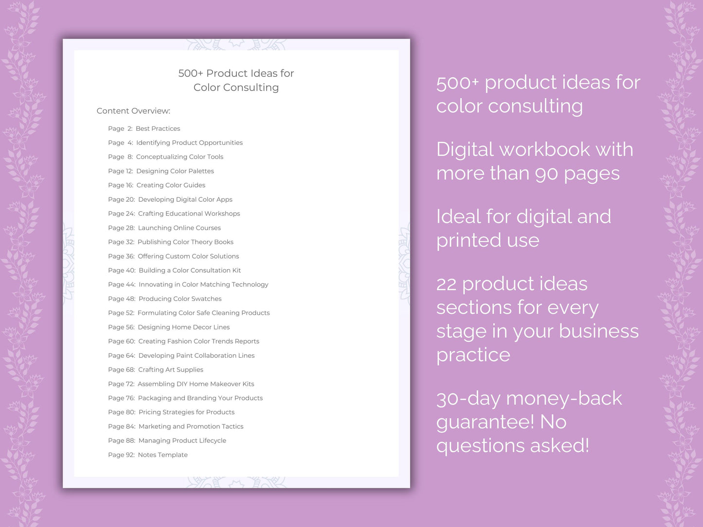 Color Consulting Product Ideas Resource