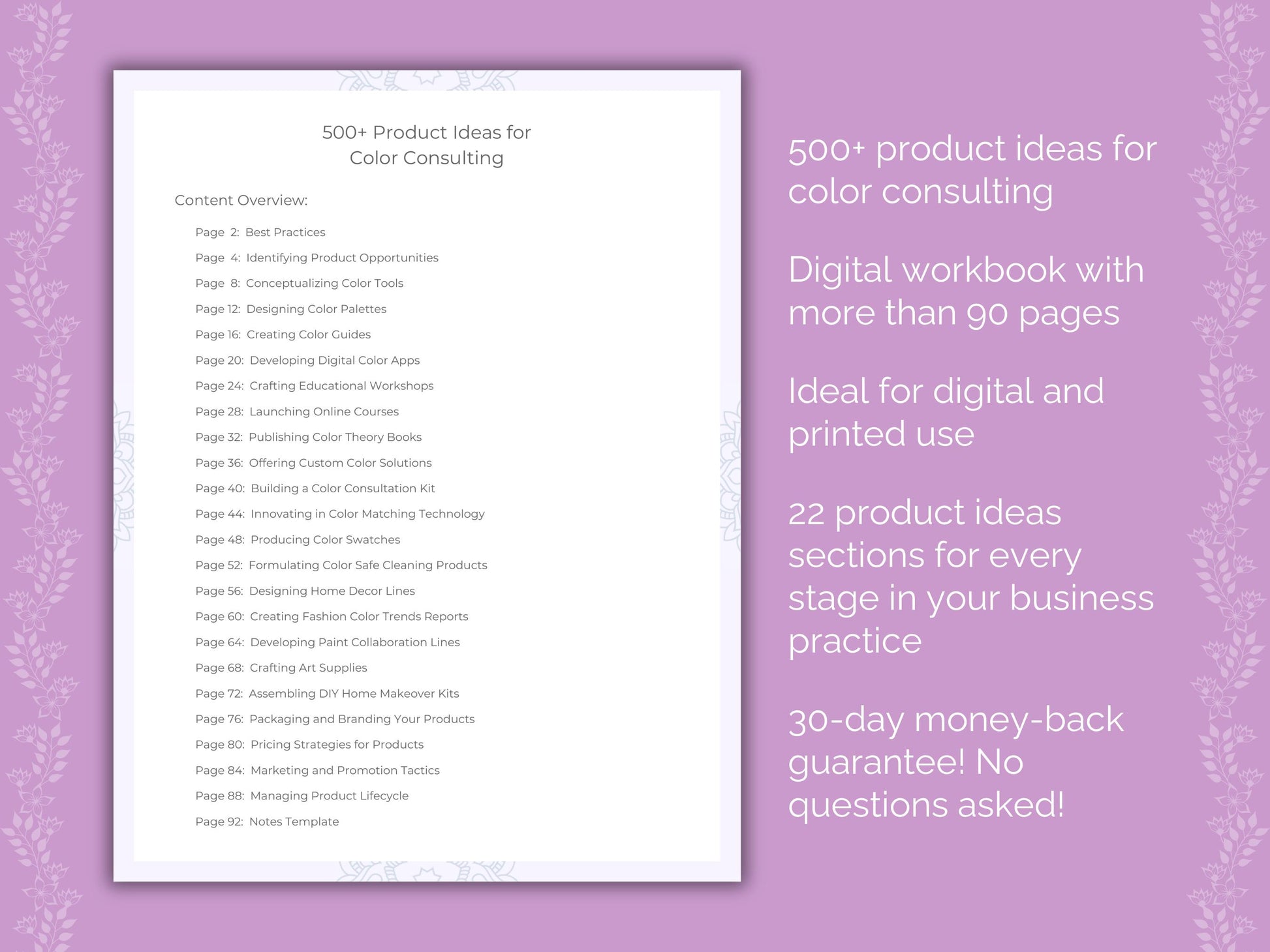 Color Consulting Product Ideas Resource