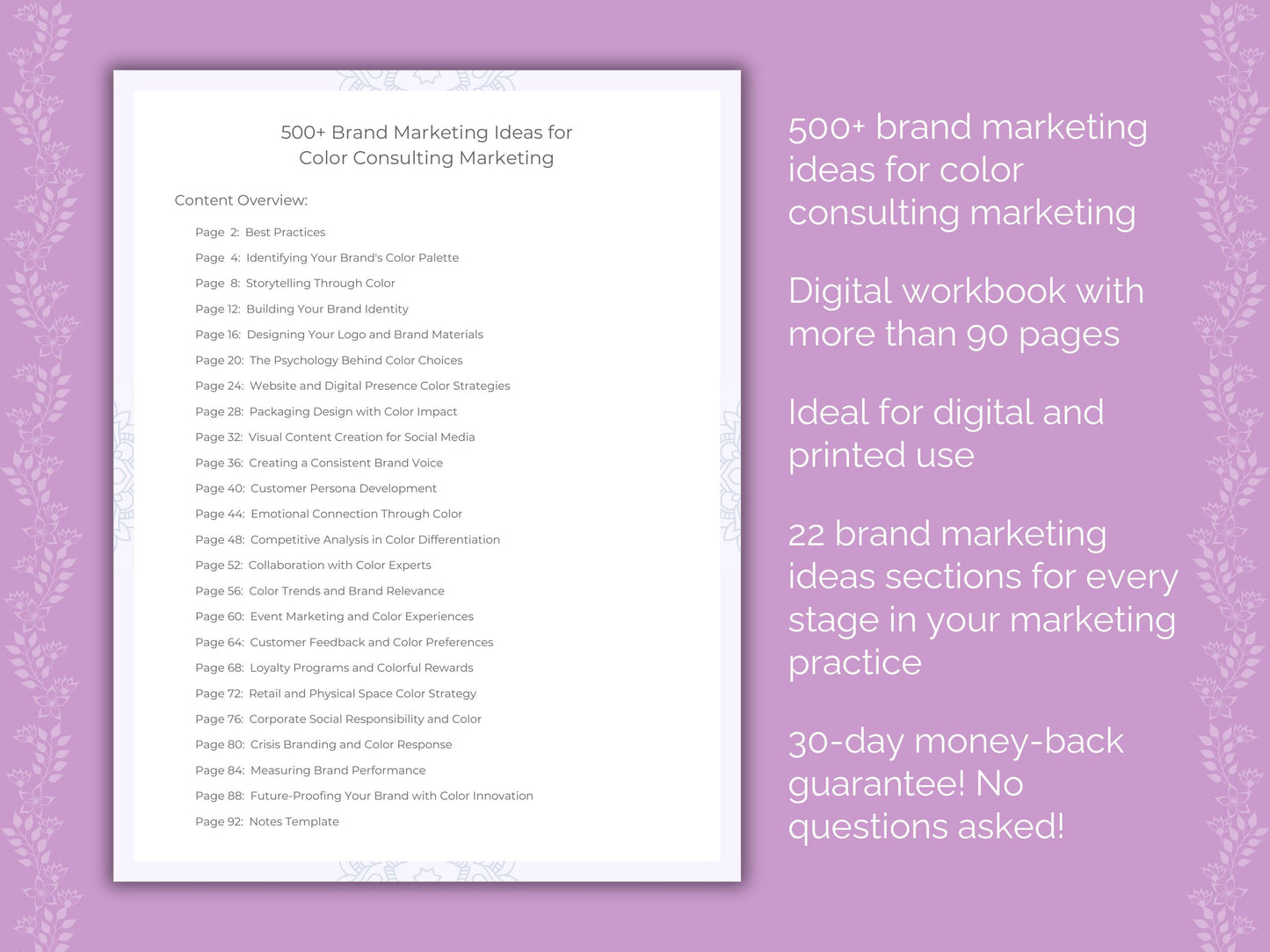 Color Consulting Marketing Worksheets