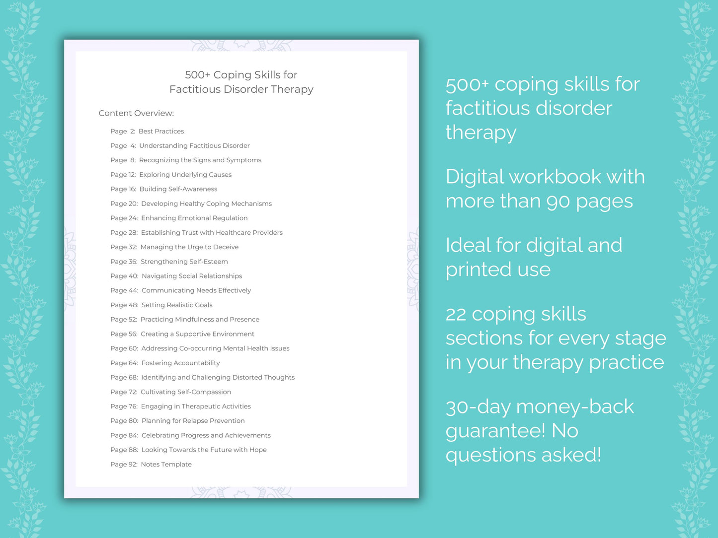 Factitious Disorder Coping Skills Resource