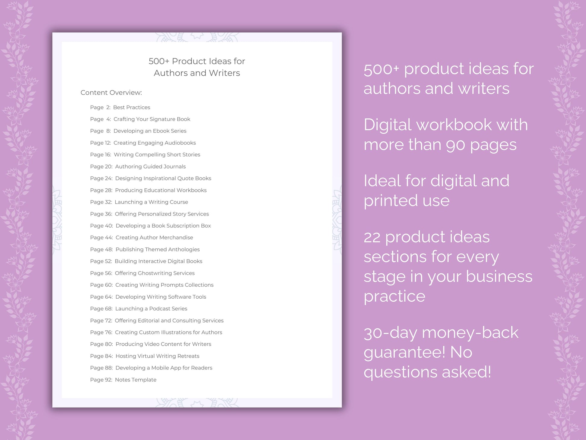 Authors and Writers Product Ideas Worksheets