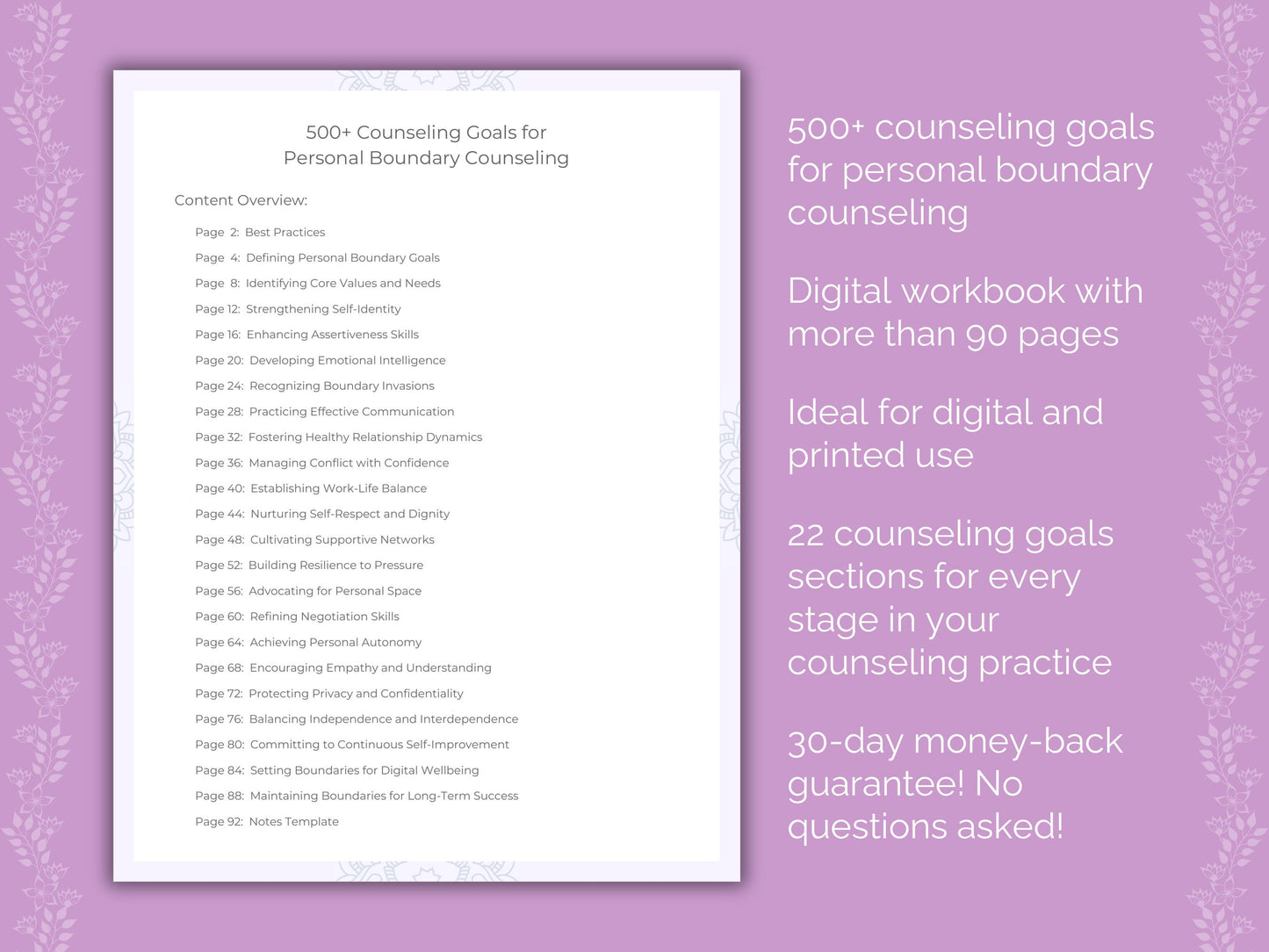 Personal Boundary Counseling Goals Worksheets