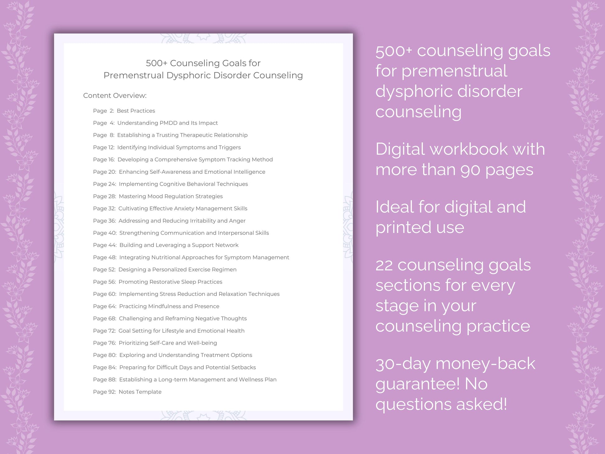 Premenstrual Dysphoric Disorder Counseling Goals