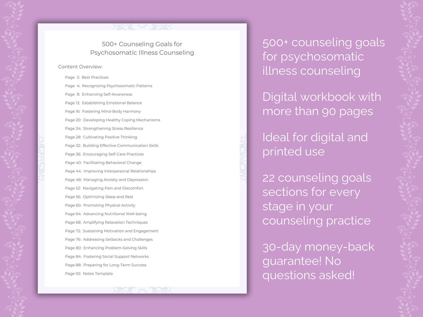 Psychosomatic Illness Counseling Goals Worksheets