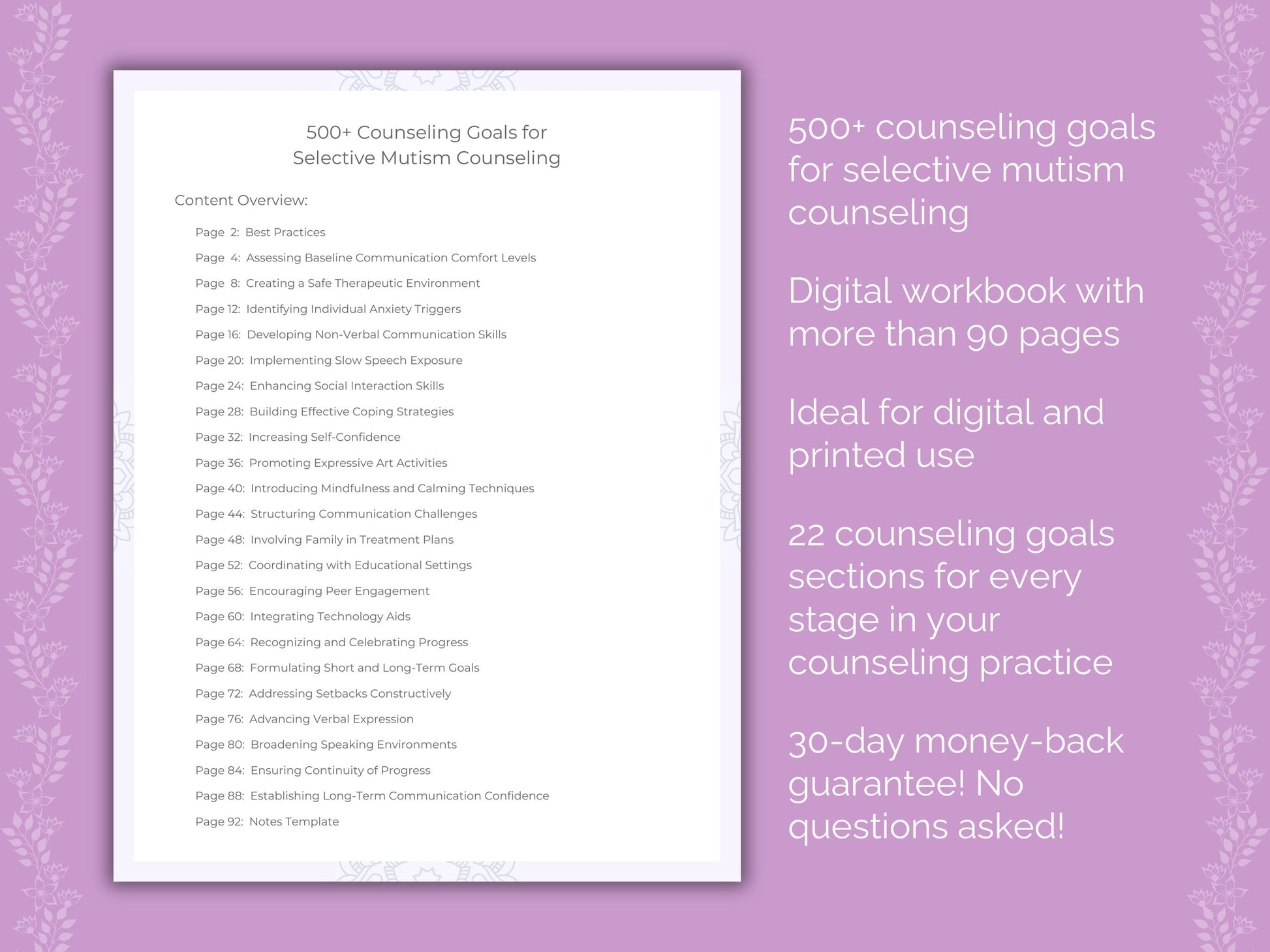 Selective Mutism Counseling Goals Worksheets