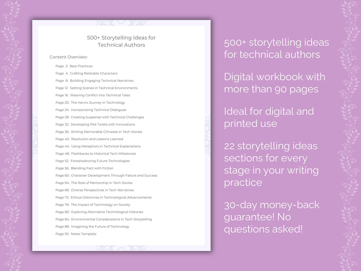 Technical Authors Storytelling Ideas Worksheets