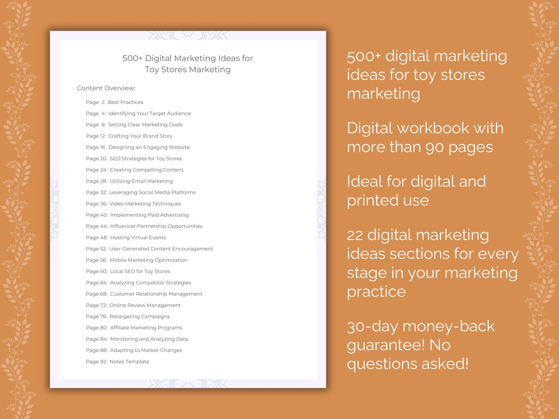 Toy Stores Marketing Worksheets
